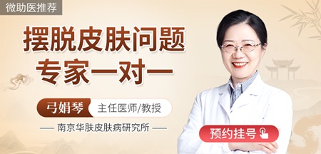弓娟琴物料2.jpg
