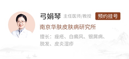 弓娟琴物料1.jpg