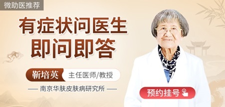 靳培英物料2.jpg