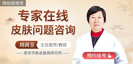 刘训荃物料2.jpg